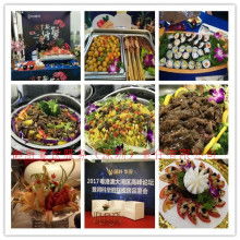 御廚餐飲服務(wù)深圳有限責(zé)任公司 專業(yè)餐飲服務(wù)的卓越提供者