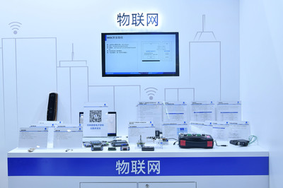 深耕應用，智聯未來 兆易創新攜全系產品和物聯網解決方案亮相慕尼黑電子展